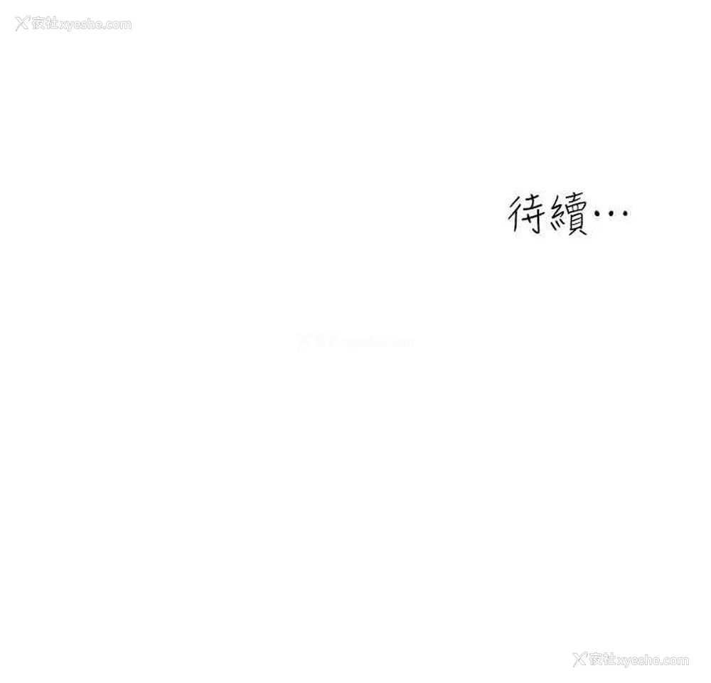 162P - 童颜继母