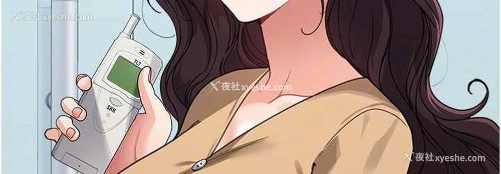 36P - 童颜继母
