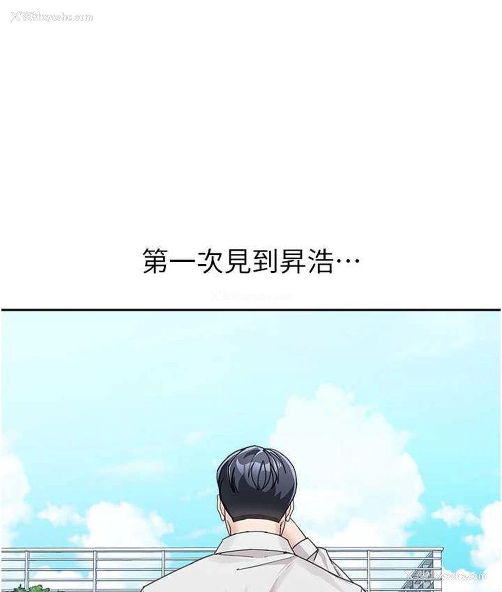 38P - 童颜继母