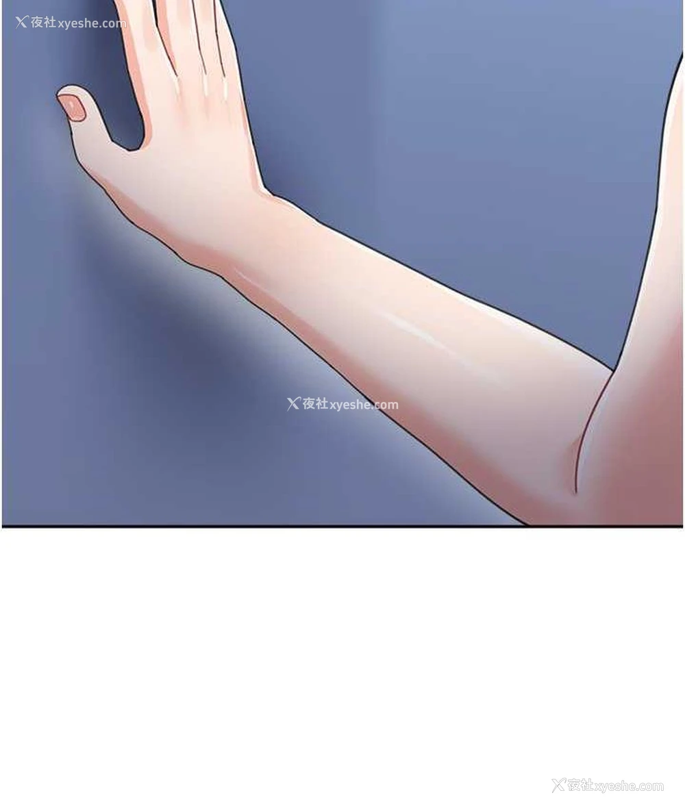 4P - 童颜继母