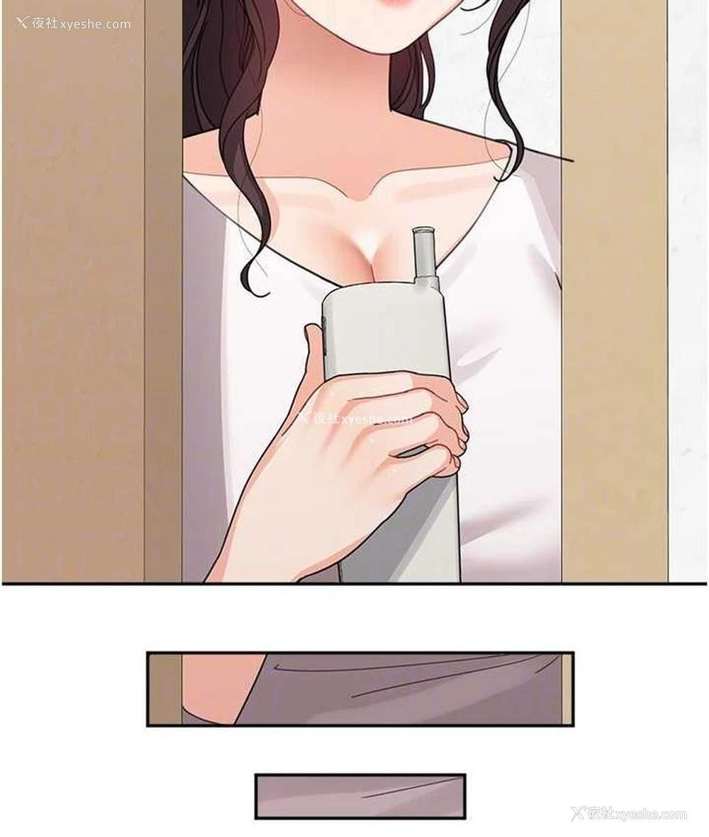 62P - 童颜继母