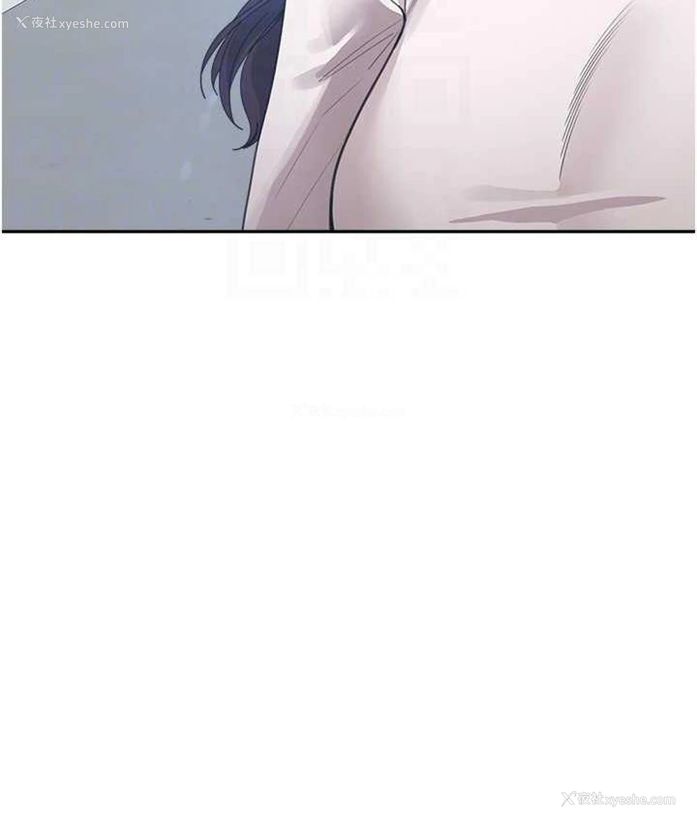 74P - 童颜继母
