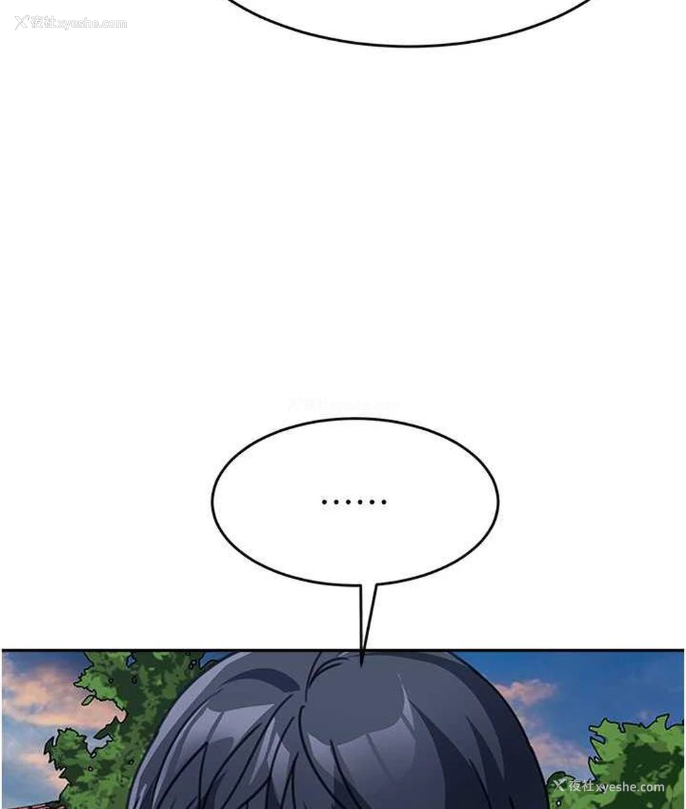 118P - 童颜继母