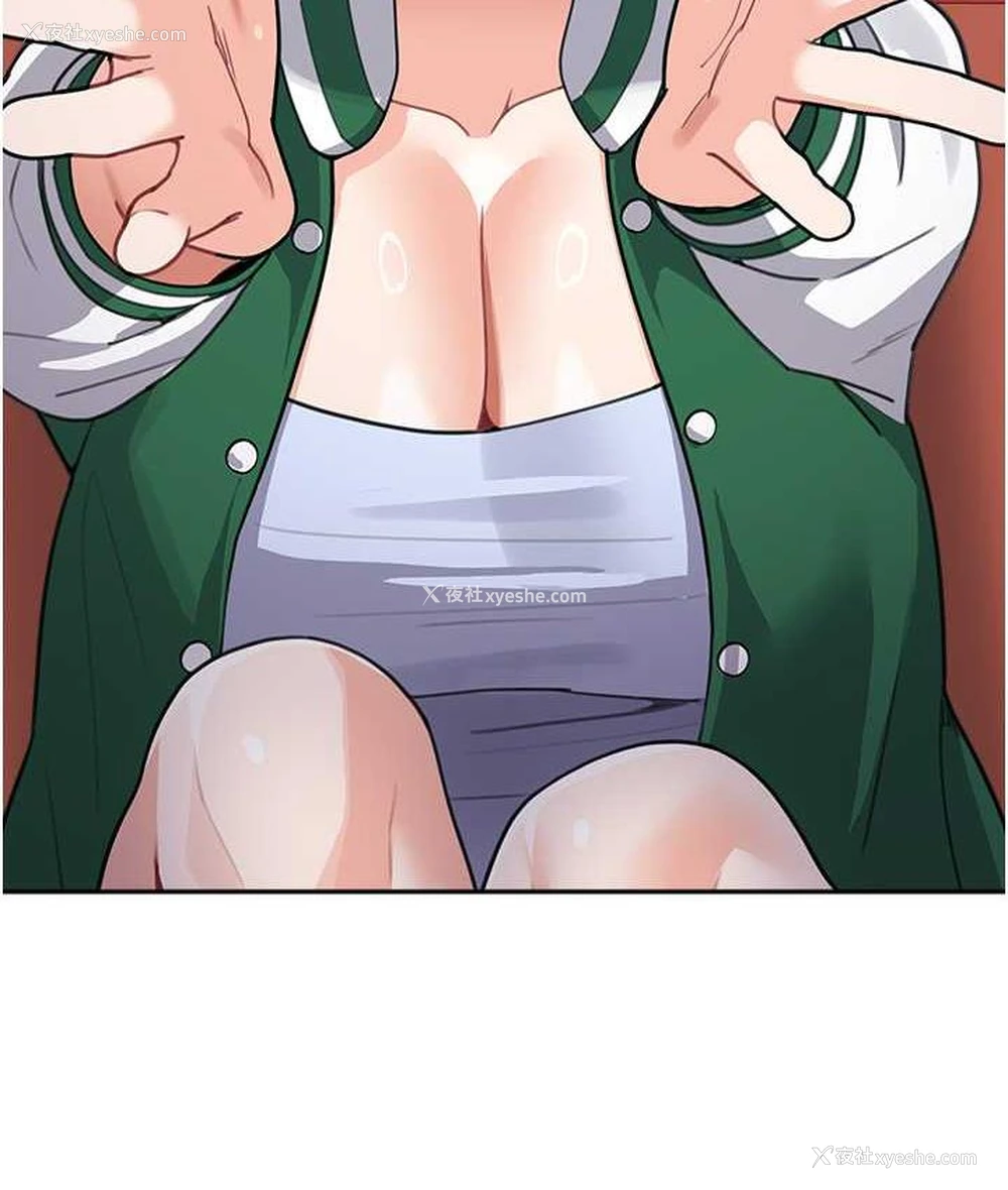 121P - 童颜继母