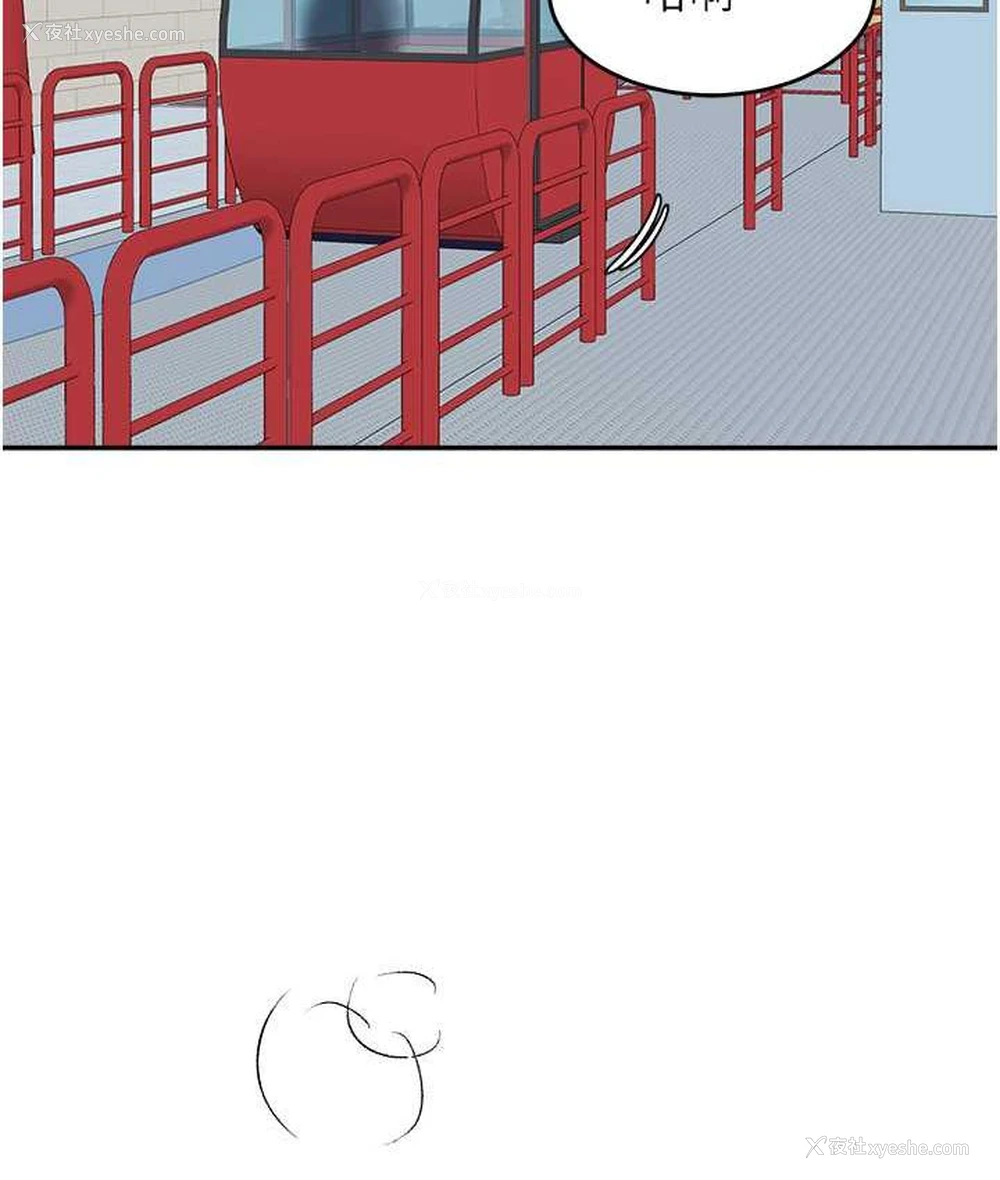 123P - 童颜继母