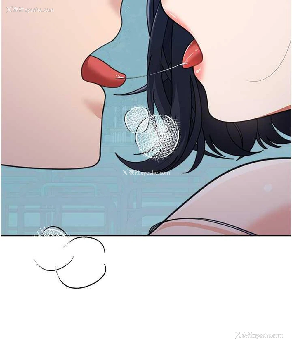 126P - 童颜继母