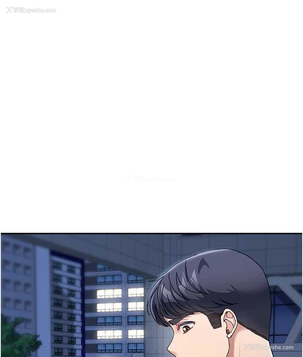 28P - 童颜继母