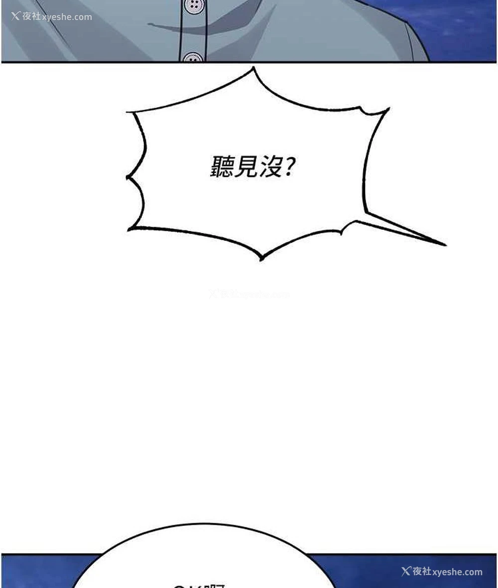 63P - 童颜继母