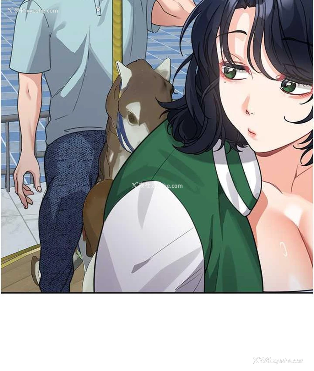 89P - 童颜继母