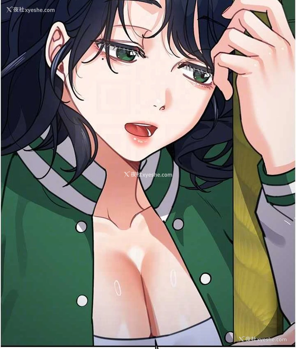 91P - 童颜继母