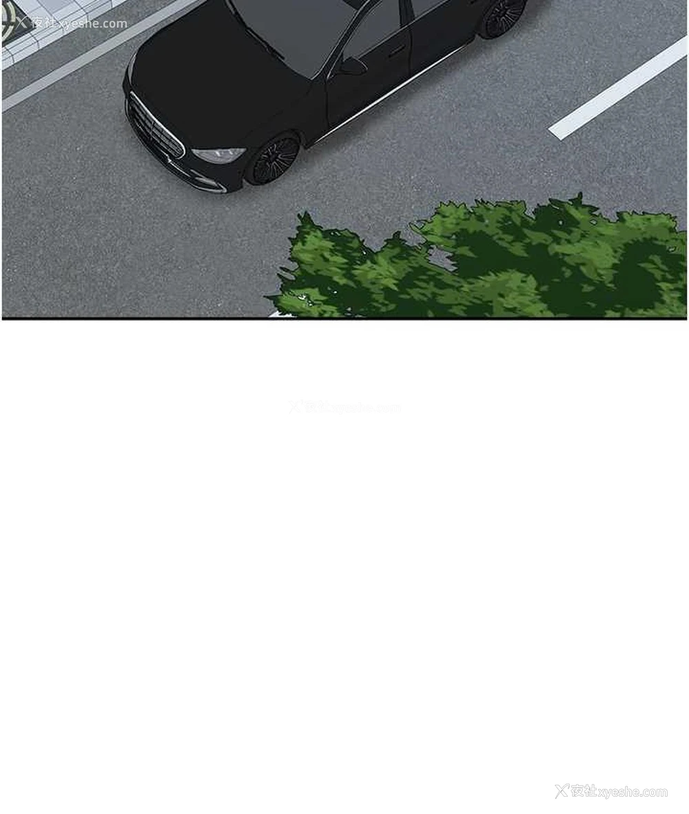 116P - 童颜继母