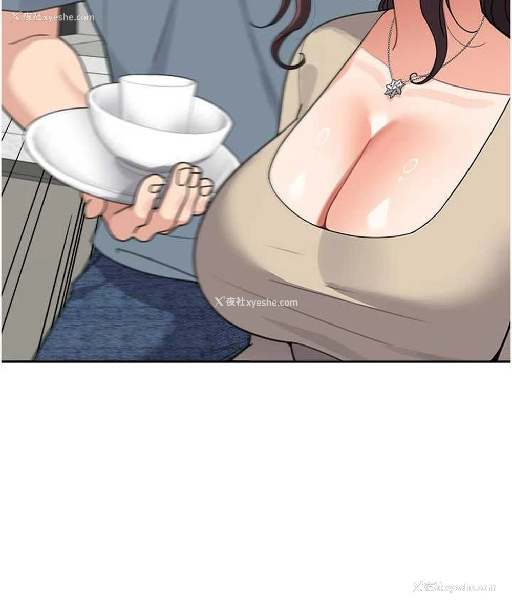 149P - 童颜继母