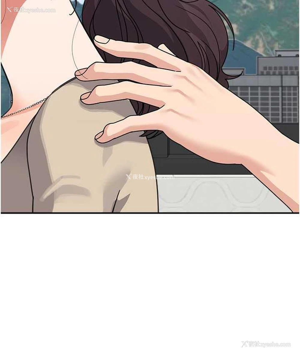 156P - 童颜继母