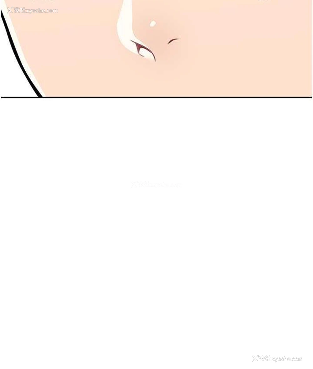 160P - 童颜继母