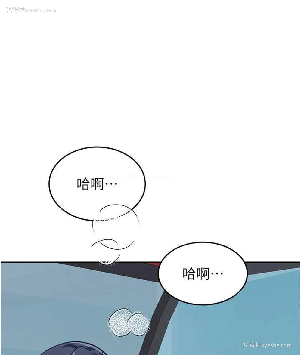 39P - 童颜继母