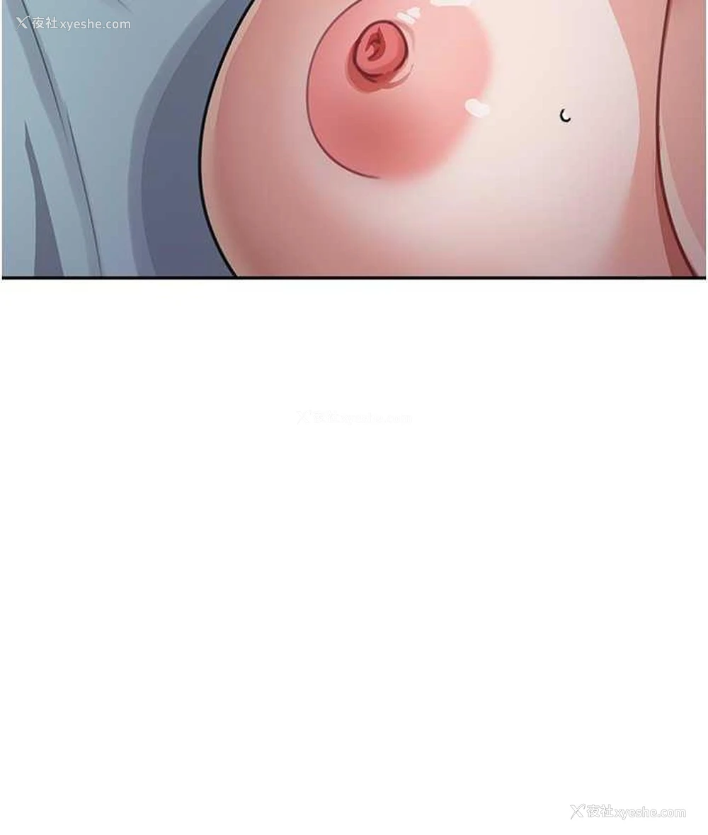 43P - 童颜继母