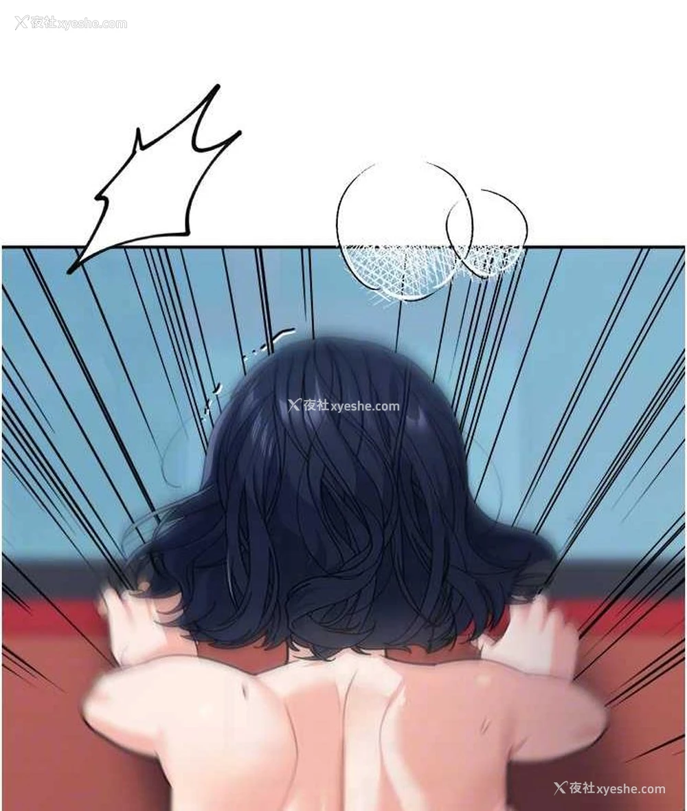70P - 童颜继母