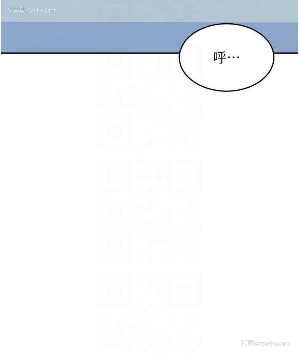 79P - 童颜继母