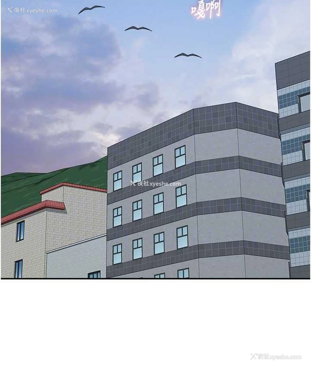 81P - 童颜继母