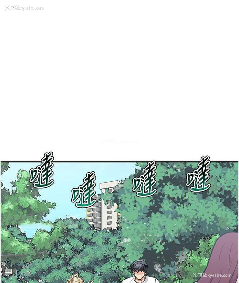 105P - 童颜继母