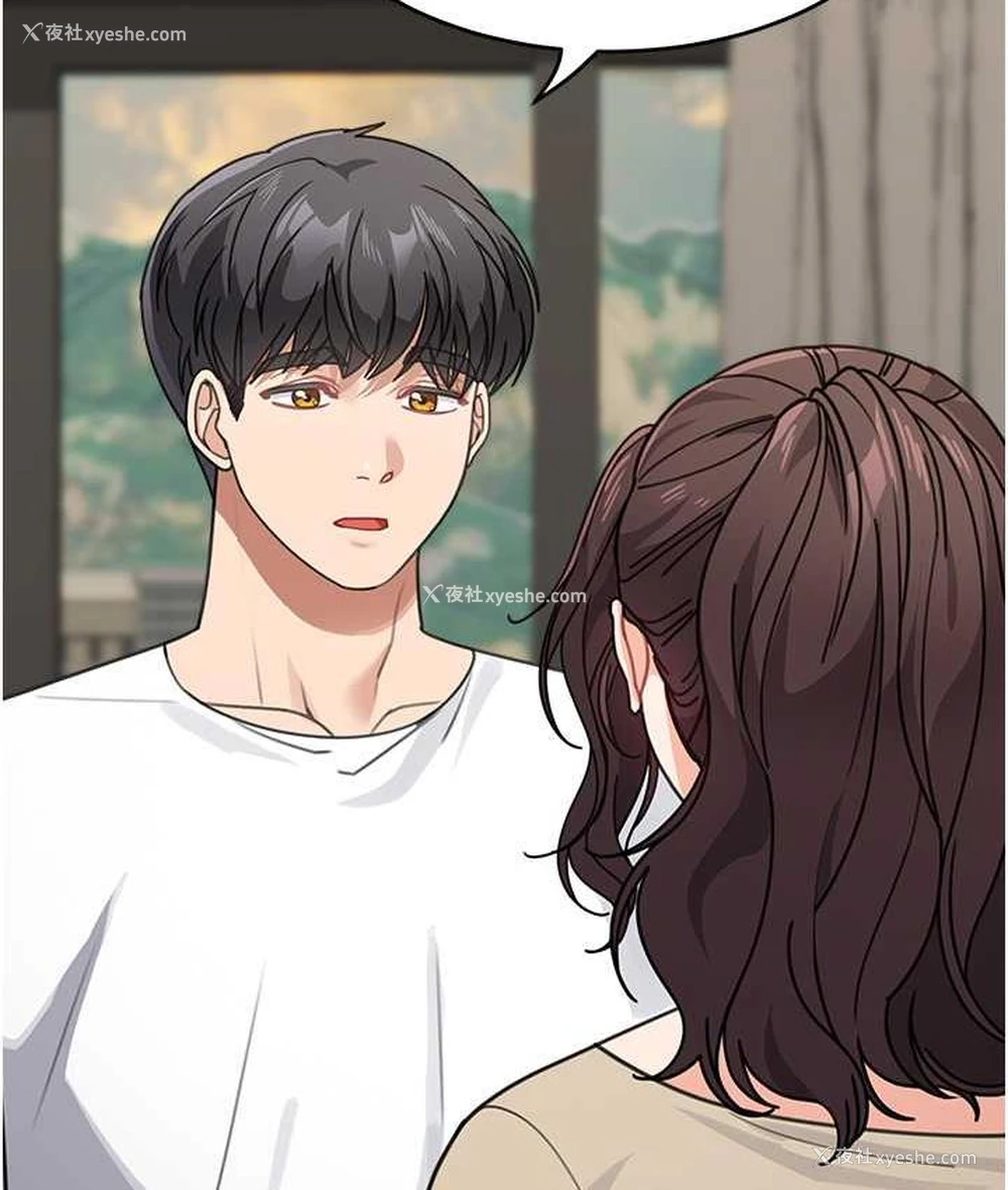 143P - 童颜继母