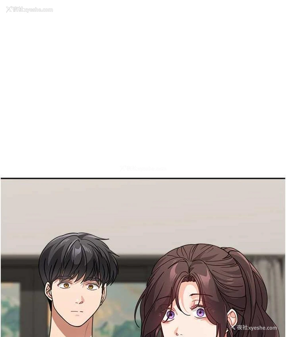 152P - 童颜继母