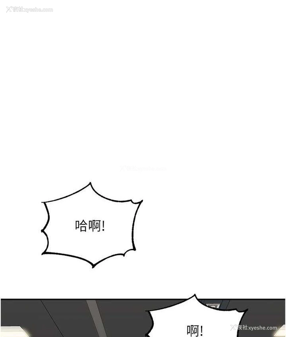 34P - 童颜继母