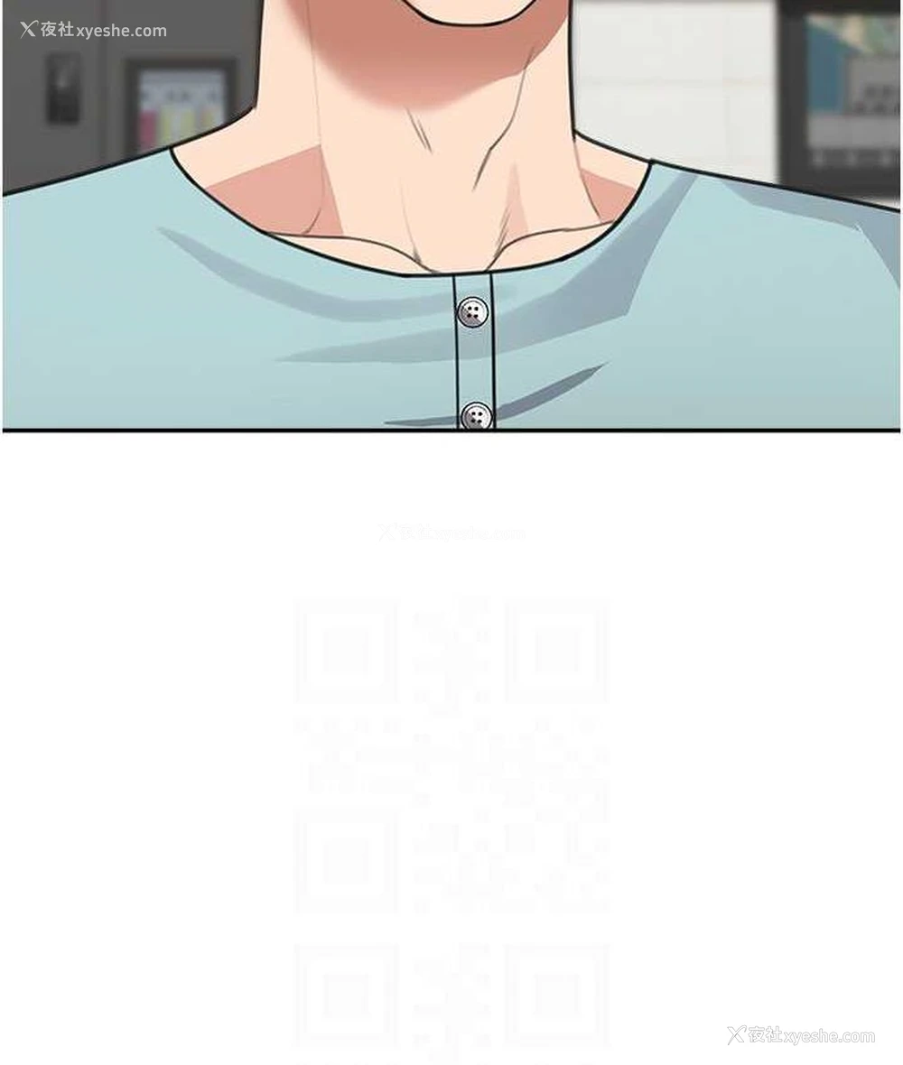 94P - 童颜继母