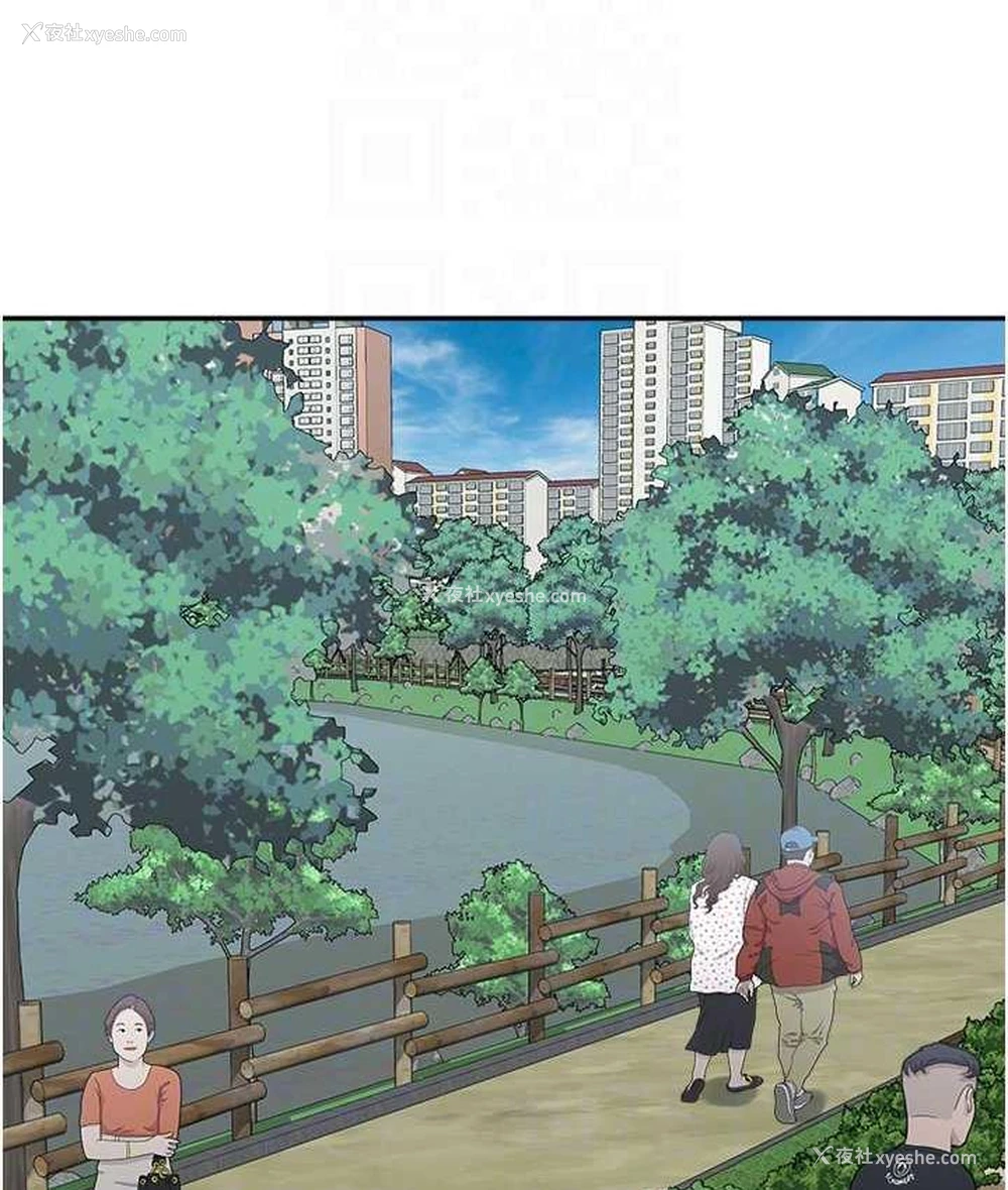 95P - 童颜继母