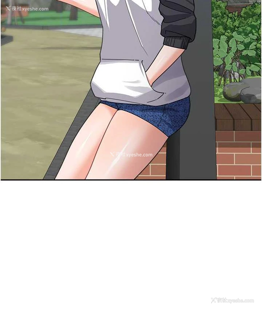 98P - 童颜继母