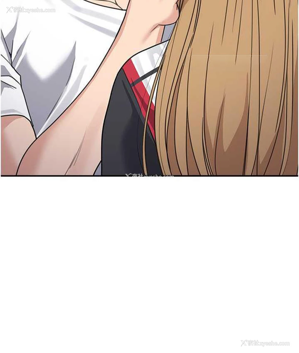 119P - 童颜继母