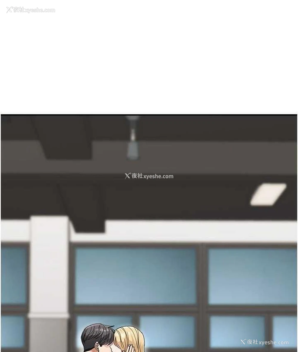 123P - 童颜继母