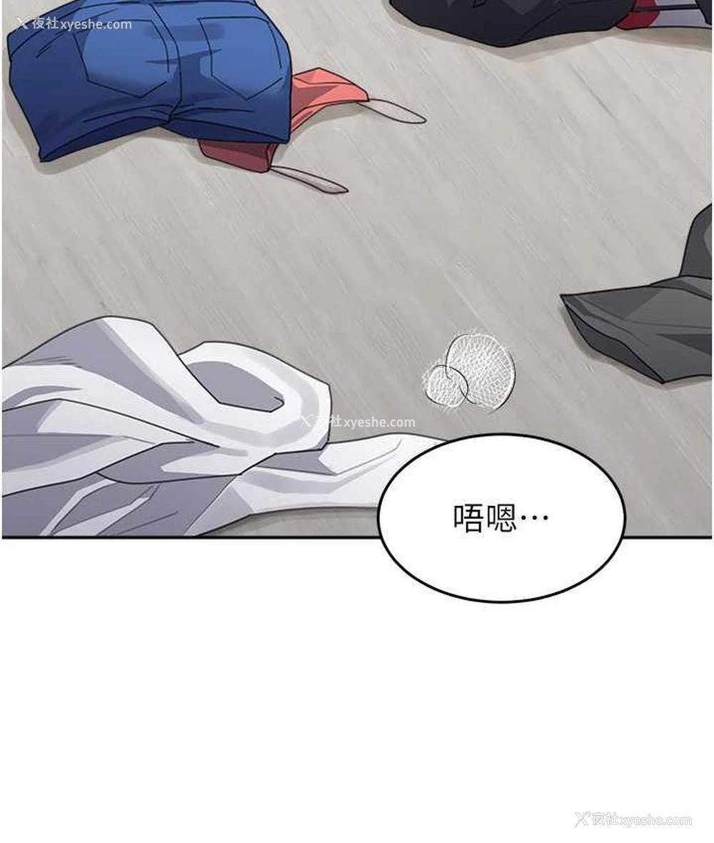 126P - 童颜继母