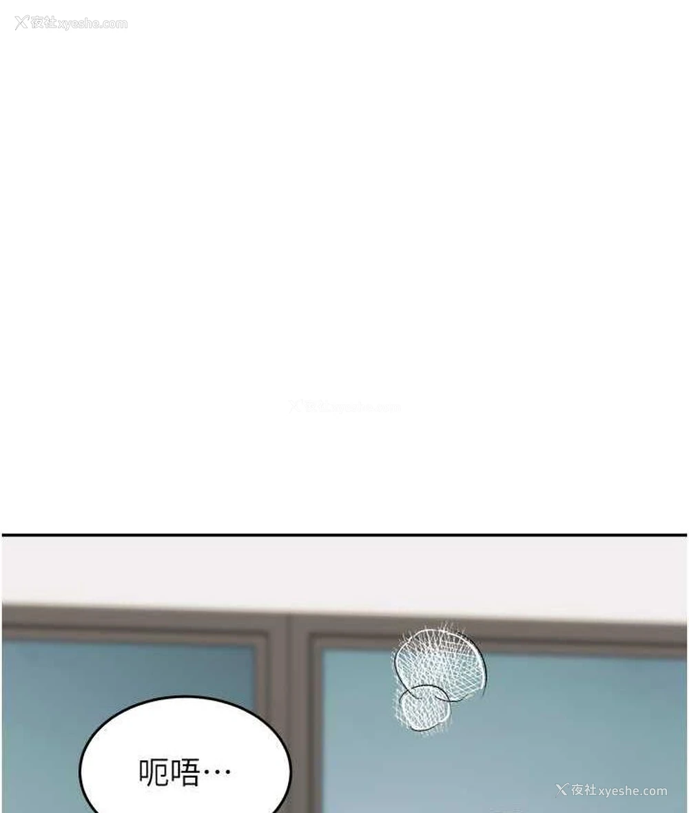 127P - 童颜继母