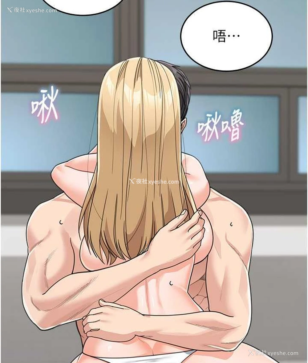 128P - 童颜继母