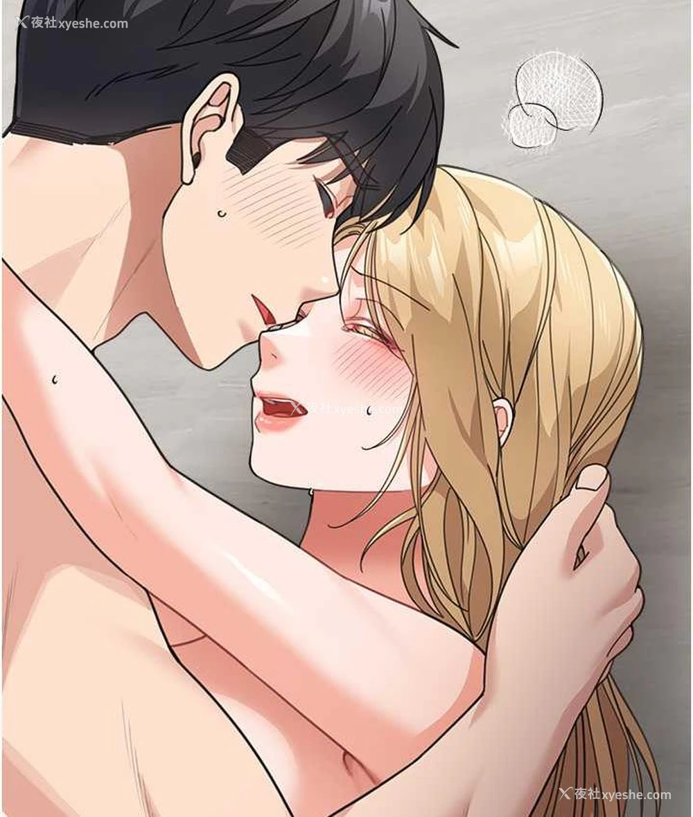 131P - 童颜继母