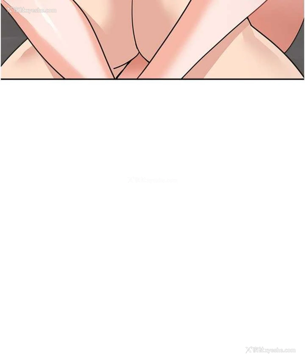 135P - 童颜继母