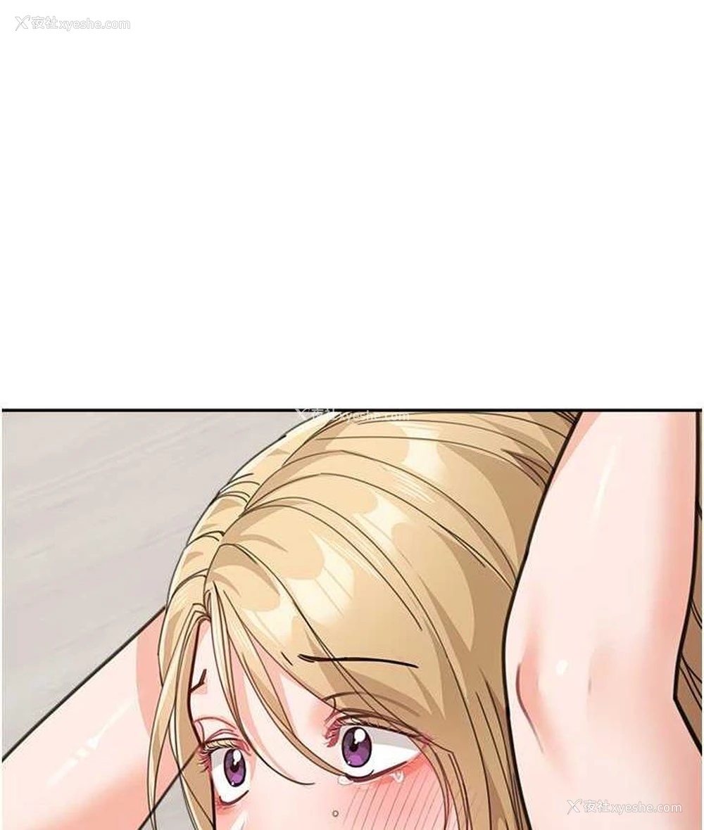 154P - 童颜继母