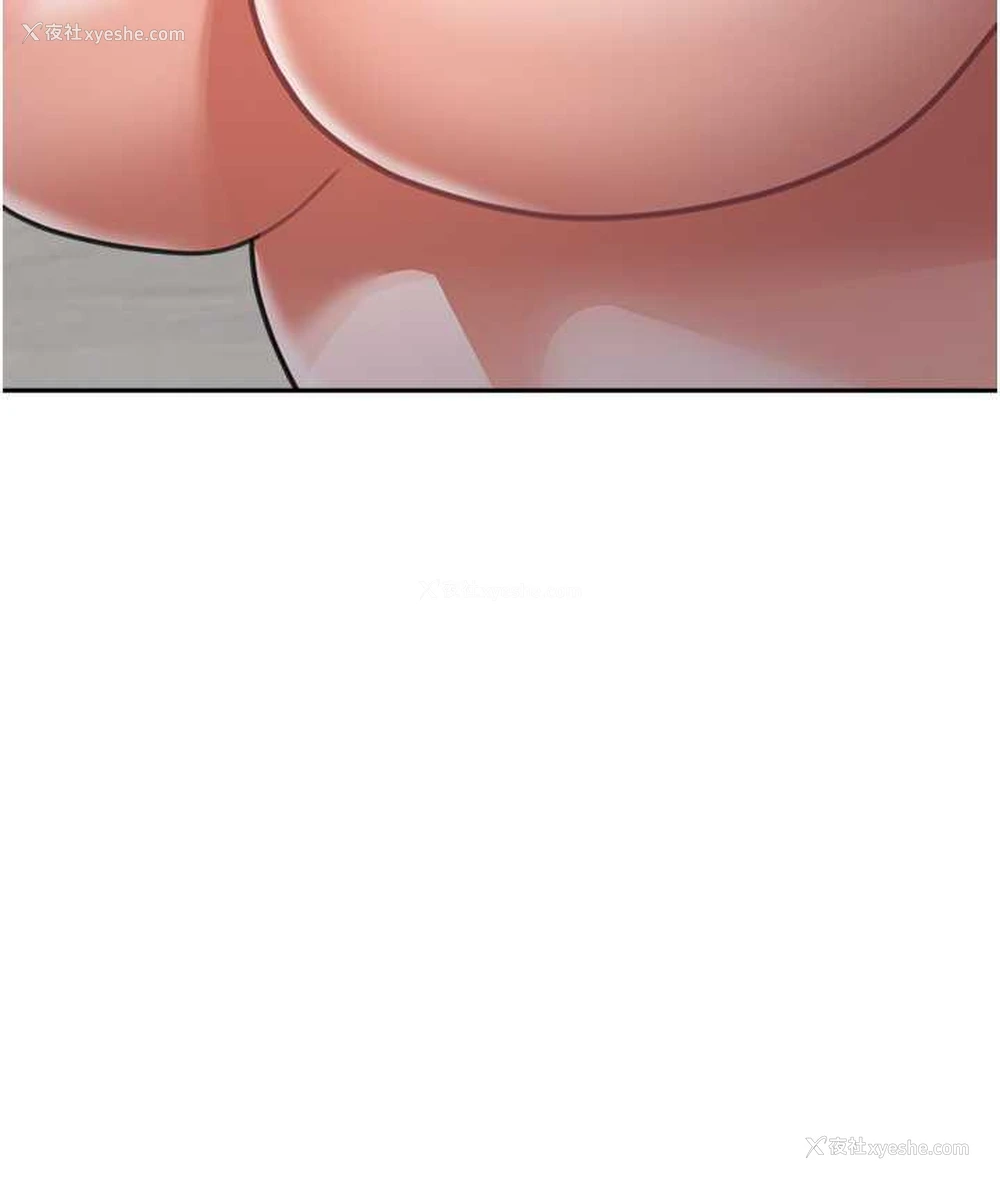 156P - 童颜继母