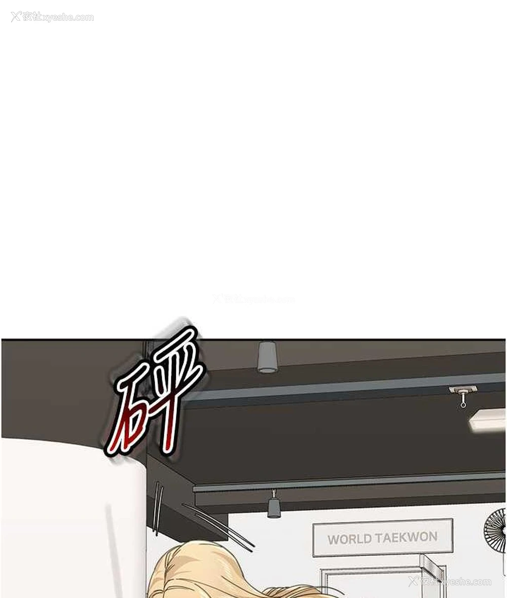 42P - 童颜继母