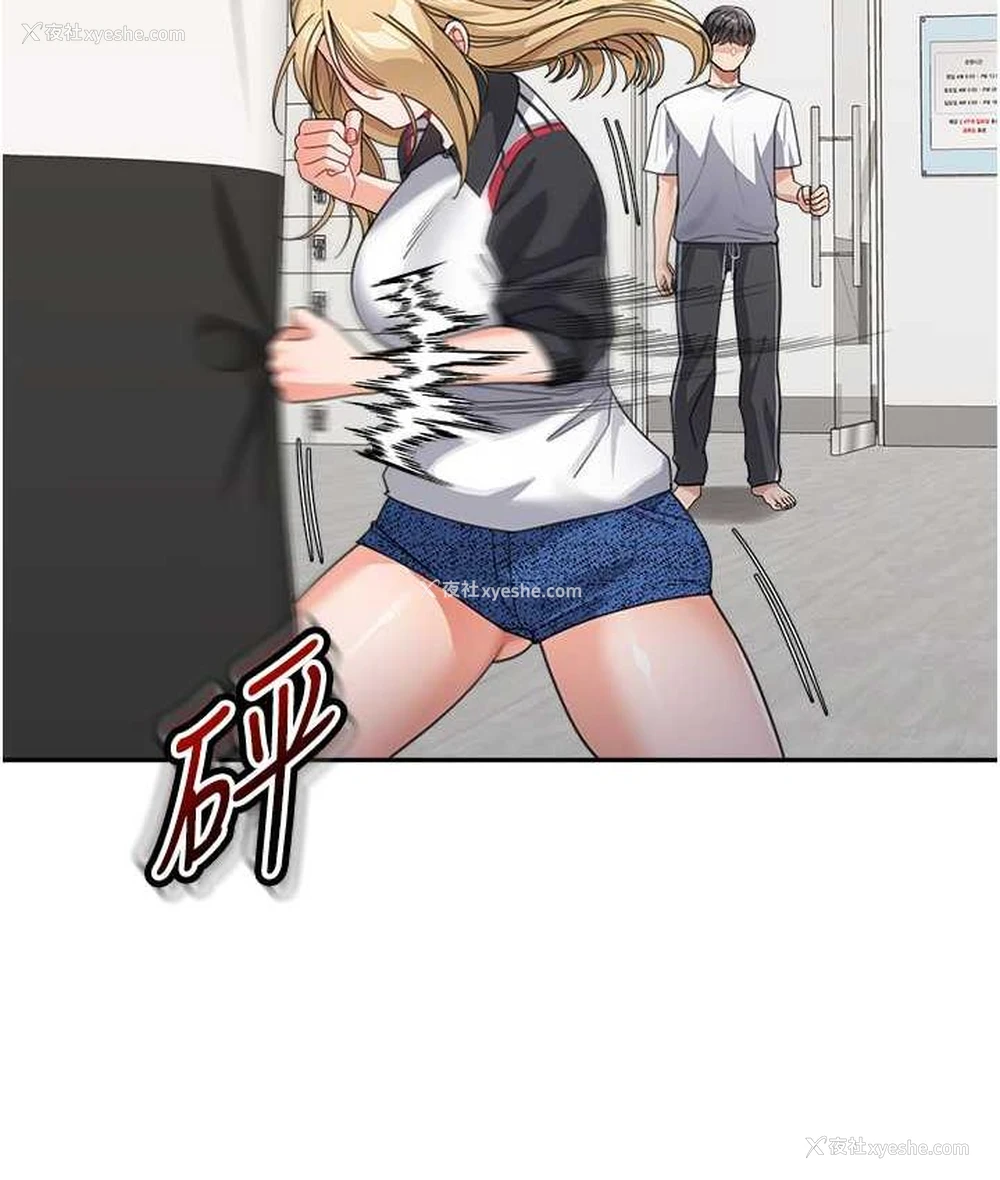 43P - 童颜继母