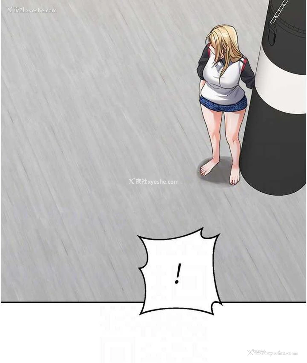 58P - 童颜继母