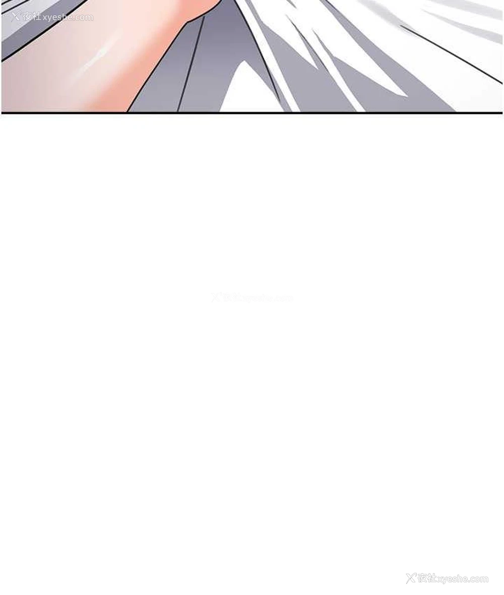 83P - 童颜继母
