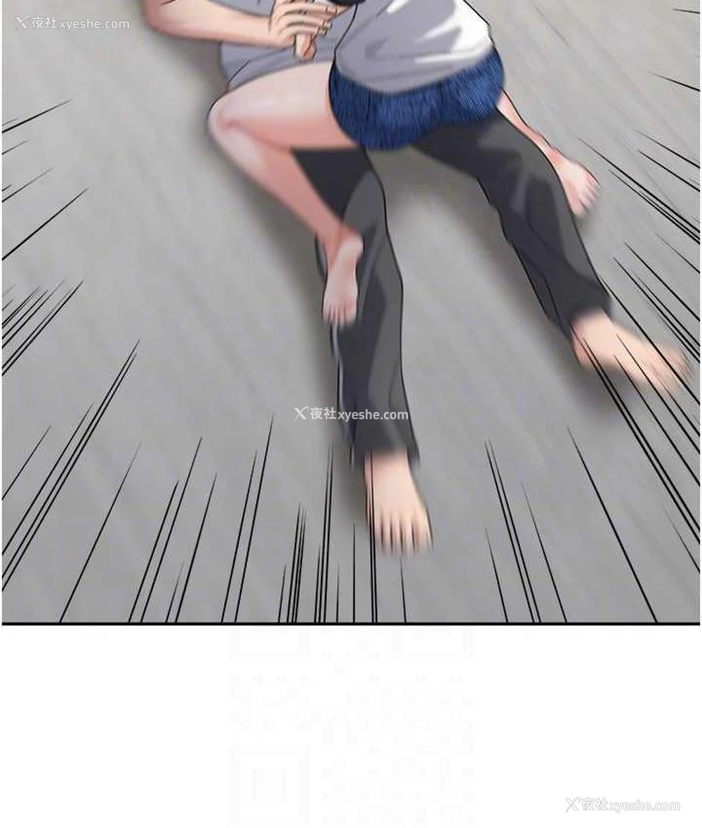 91P - 童颜继母