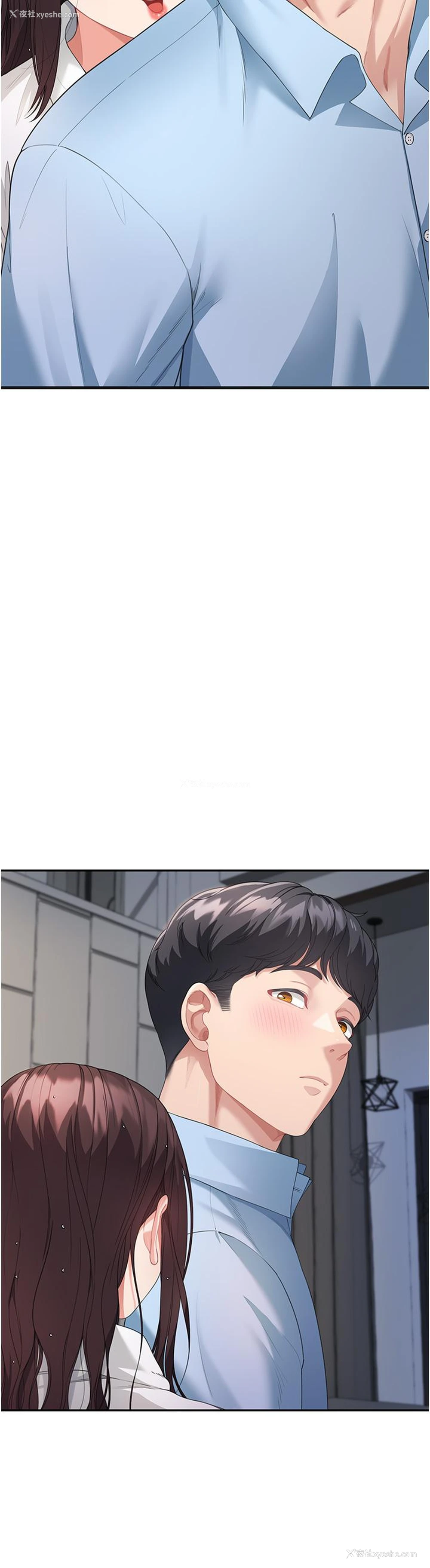 16P - 童颜继母