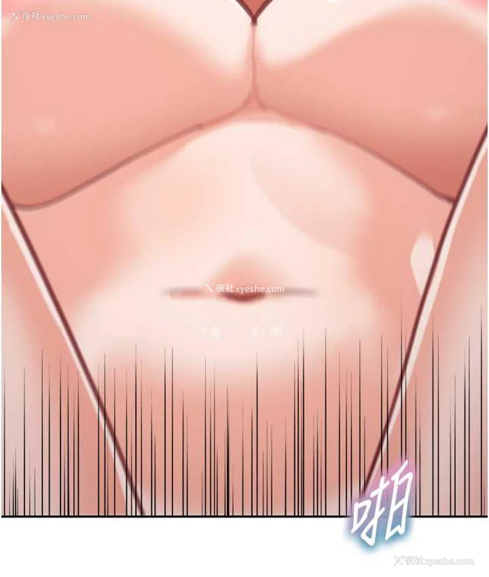114P - 童颜继母