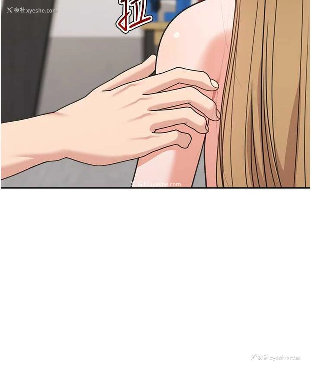 130P - 童颜继母