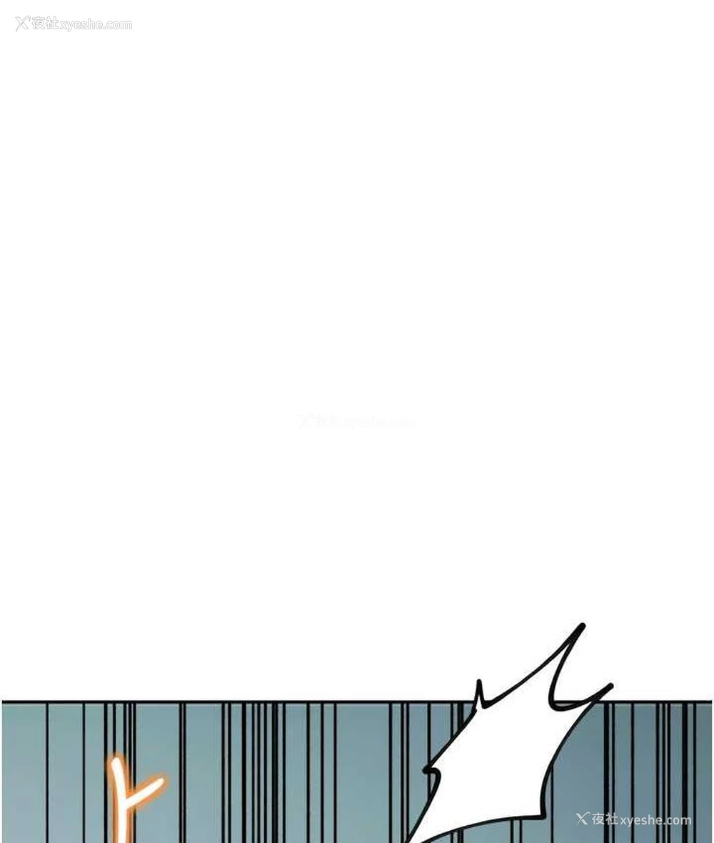 150P - 童颜继母