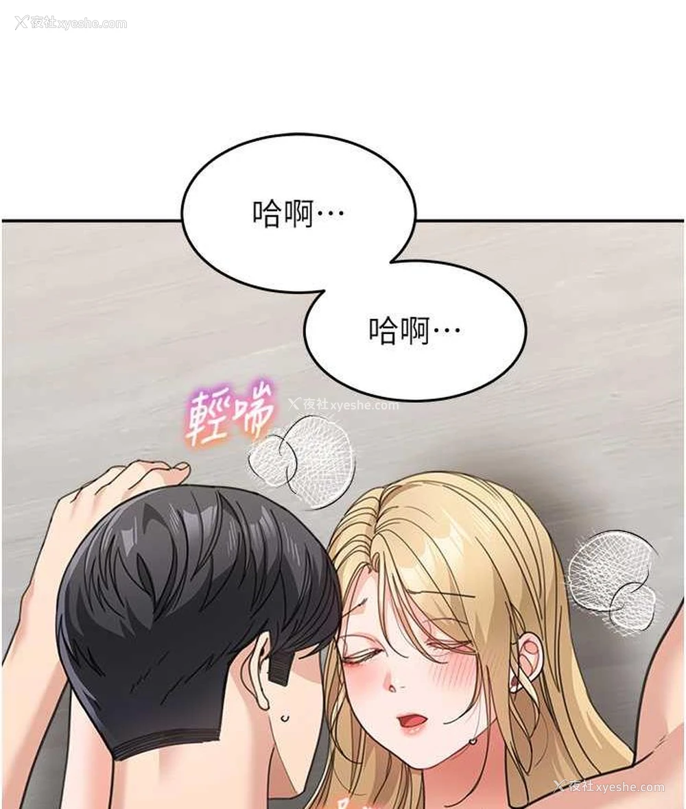 15P - 童颜继母