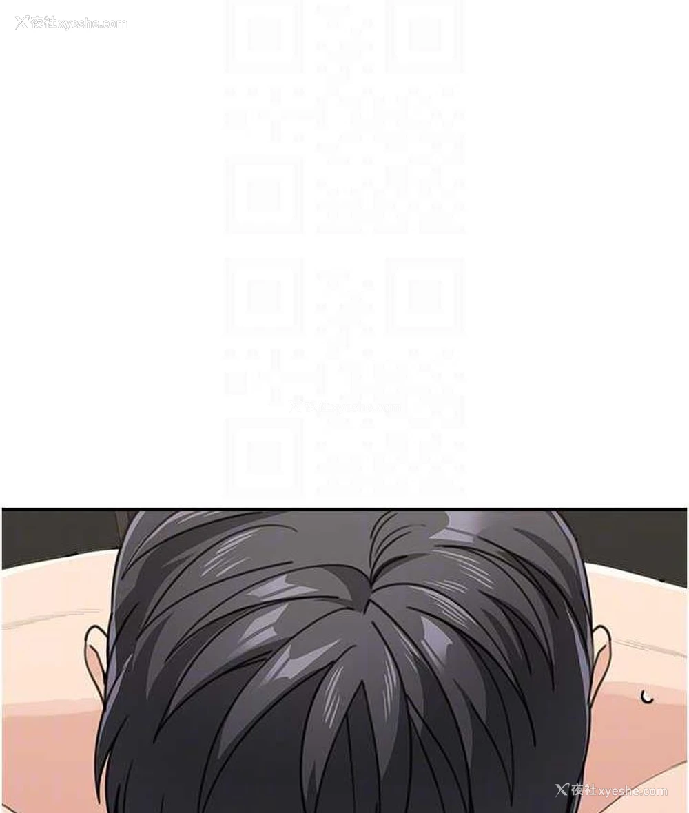 17P - 童颜继母